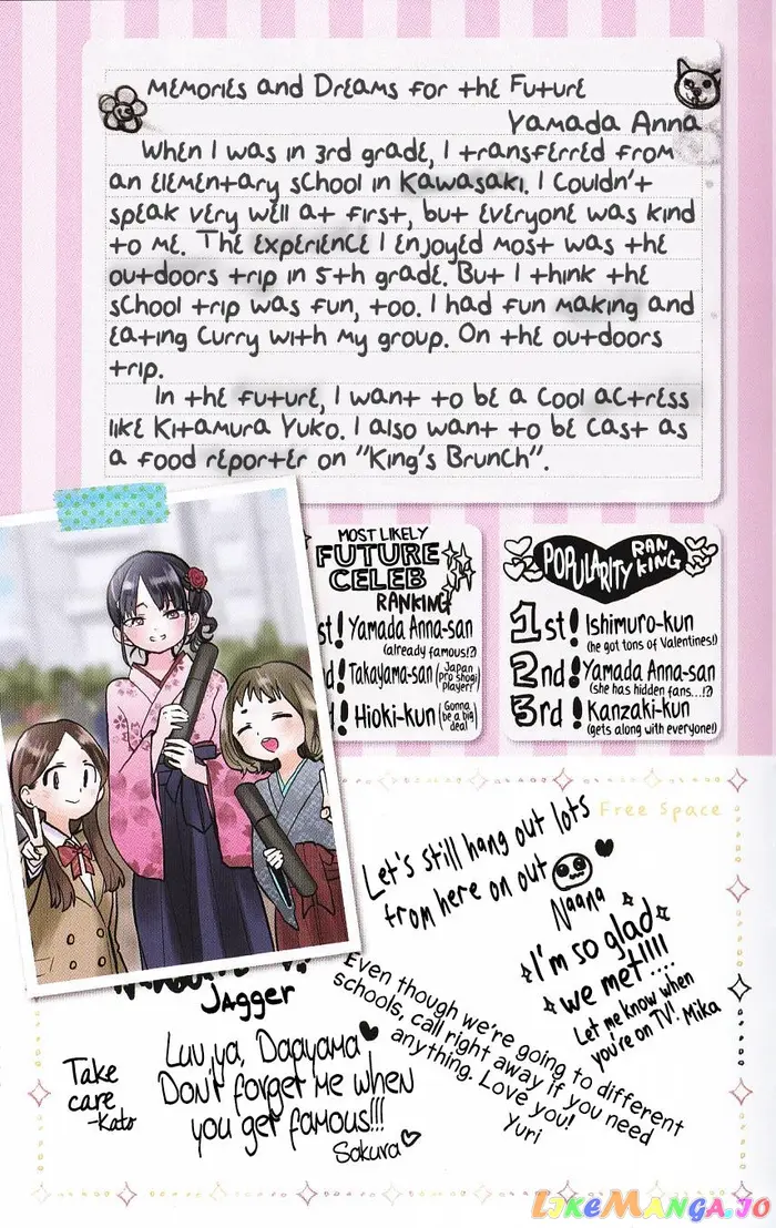 The Dangers in My Heart Chapter 71.3 image 5_optimized